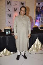 Anup Jalota form a new music club in Sunville, Mumbai on 13th Nov 2013